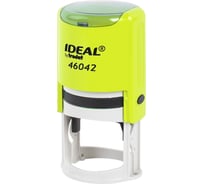 Оснастка для печатей ОФИСМАГ оттиск D=42 мм, синий, TRODAT IDEAL 46042, корпус желтый, крышка, подушка, 198960 238378