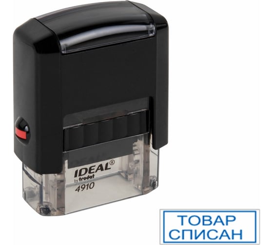 Оснастка для штампа ОФИСМАГ, оттиск 26x9 мм, синий, TRODAT IDEAL 4910 P2, корпус черный, подушка 238379