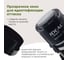 Самонаборная печать ОФИСМАГ 2-круга, оттиск D=42 синий, TRODAT IDEAL 46042DB-R2, крышка, касса в комплекте 237936 3