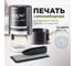 Самонаборная печать ОФИСМАГ 1,5-круга,оттиск D=42 синий, TRODAT IDEAL 46042DB-R1,5, крышка, касса в комплекте 237935 2