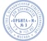 Самонаборная печать ОФИСМАГ 1,5-круга,оттиск D=42 синий, TRODAT IDEAL 46042DB-R1,5, крышка, касса в комплекте 237935 7
