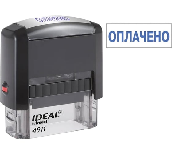 Стандартный штамп ОФИСМАГ ОПЛАЧЕНО оттиск 38x14 мм синий, TRODAT IDEAL 4911 DB -1.2, ш/к 14870 237931