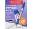 Шариковая ручка с грипом BRAUBERG "ULTRA GT", 20 шт., синие, линия 0.5 мм 144059 2