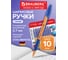 Ручки шариковые с грипом BRAUBERG "ULTRA GT ORANGE" 10 шт., синие, 0.35 мм, блистер 144057 2