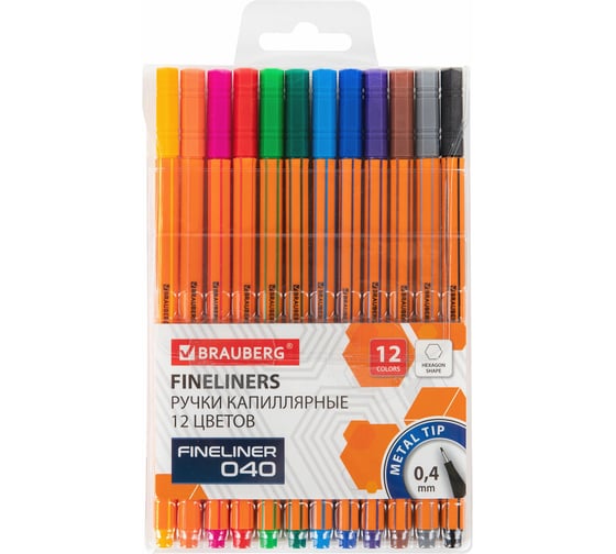 Капиллярные ручки (линеры) BRAUBERG 12 цветов, FINE 040, шестигранные, линия 0.4 мм 144143