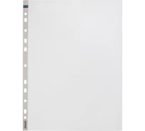 Папка Attache файл-вкладыш Триколор А4, 35мкм, с перфорацией, 100 шт. в упаковке 1046149