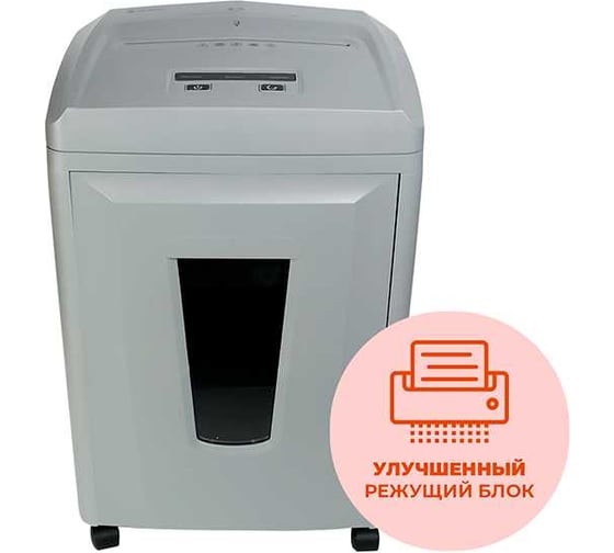 Уничтожитель документов ГЕЛЕОС УП26-7+