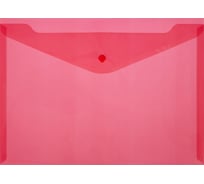 Прозрачная папка-конверт Attache КНК 180, красный, 10шт в упаковке 727927