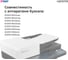 Блок проявки DV-5230M (302R793051) для Kyocera, пурпурный (ОЕМ) Solution print 339273 7