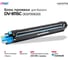 Блок проявки DV-8115 (302P393020) для Kyocera, голубой (ОЕМ) Solution print 339277 5