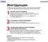 Блок проявки DV-8115 (302P393020) для Kyocera, голубой (ОЕМ) Solution print 339277 8