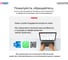 Блок проявки DV-8115 (302P393050) для Kyocera, желтый (ОЕМ) Solution print 339279 9