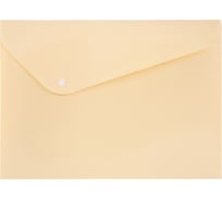 Папка-конверт Expert Complete 20 шт., с кнопкой, A4, 180 мкм, диагональ Trend Pastel ванильный, EC21017130 694858