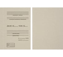 Переплетные крышки Attache А4 с биговкой, картон №21, 60 шт в упаковке 874875