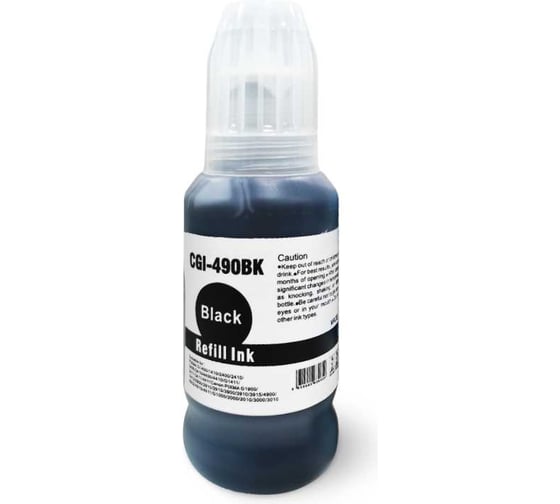 Чернила водорастворимые Solution Print SP GI-490BK (0663C001) для Canon, черный, 135 мл 334198
