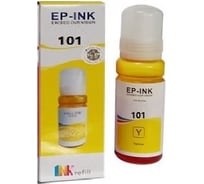 Чернила Solution Print SP 101/103Y (C13T03V44A/C13T00S44A) для Epson, желтые, 100 мл 334183