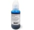 Чернила Solution Print SP GI-490C (0664C001) для Canon, голубой, 100 мл 334199 3
