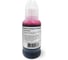 Чернила Solution Print SP GI-490M (0665C001) для Canon, пурпурный, 100 мл 334200 3