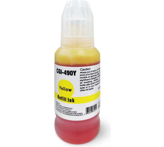 Чернила Solution Print SP GI-490Y (0666C001) для Canon, желтый, 100 мл 334201 1