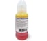 Чернила Solution Print SP GI-490Y (0666C001) для Canon, желтый, 100 мл 334201 3