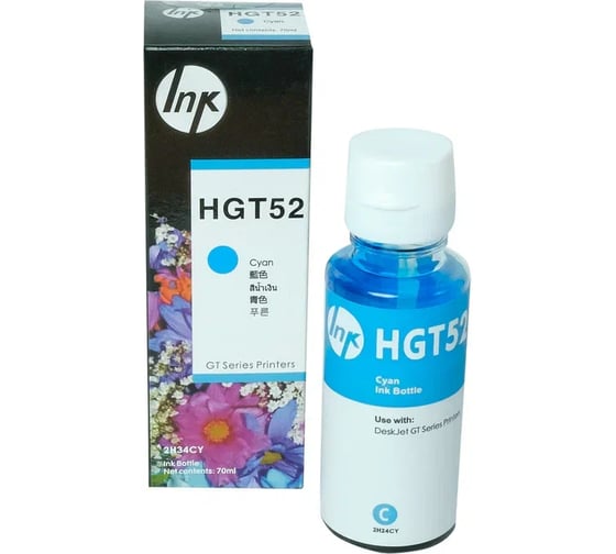 Чернила Solution Print SP GT52 (M0H54AE) для HP, голубой, 100 мл 334194 1