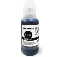Чернила Solution Print SP T6641 (C13T66414A)/T6731(C13T67314A) черные, 100 мл 334185