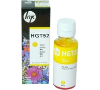 Чернила Solution Print SP GT52 (M0H56AE) для HP, желтый, 100 мл 334196