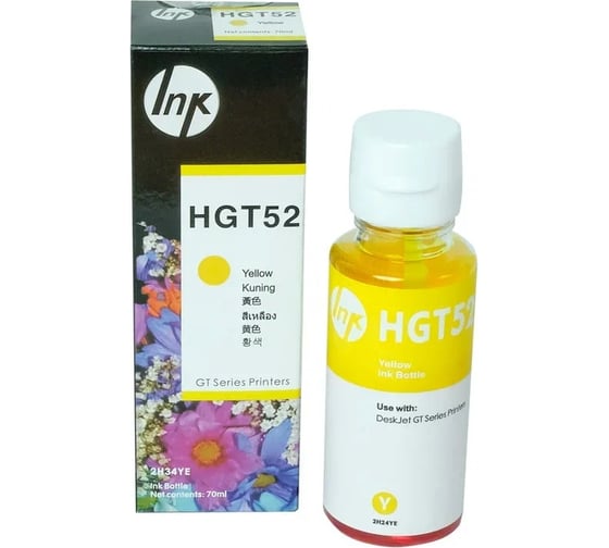 Чернила Solution Print SP GT52 (M0H56AE) для HP, желтый, 100 мл 334196