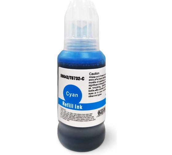 Чернила Solution Print SP T6642 (C13T66424A)/T6732 (C13T67324A) голубые, 100 мл 334186 1