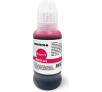 Чернила Solution Print SP T6643 (C13T66434A)/T6733 (C13T67334A) пурпурные, 100 мл 334187