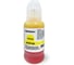 Чернила Solution Print SP T6644 (C13T66444A)/T6734 (C13T67344A) желтые, 100 мл 334188 2