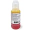 Чернила Solution Print SP T6644 (C13T66444A)/T6734 (C13T67344A) желтые, 100 мл 334188 3