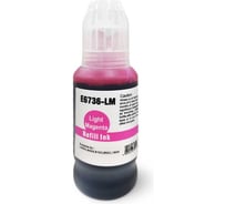Чернила Solution Print SP T6736 (C13T67364A) LM для Epson, светло-пурпурные, 100 мл 334190