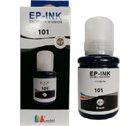 Чернила Solution Print SP-101/103Bk (C13T03V14A/C13T00S14A) для Epson, черные, 140 мл 334180