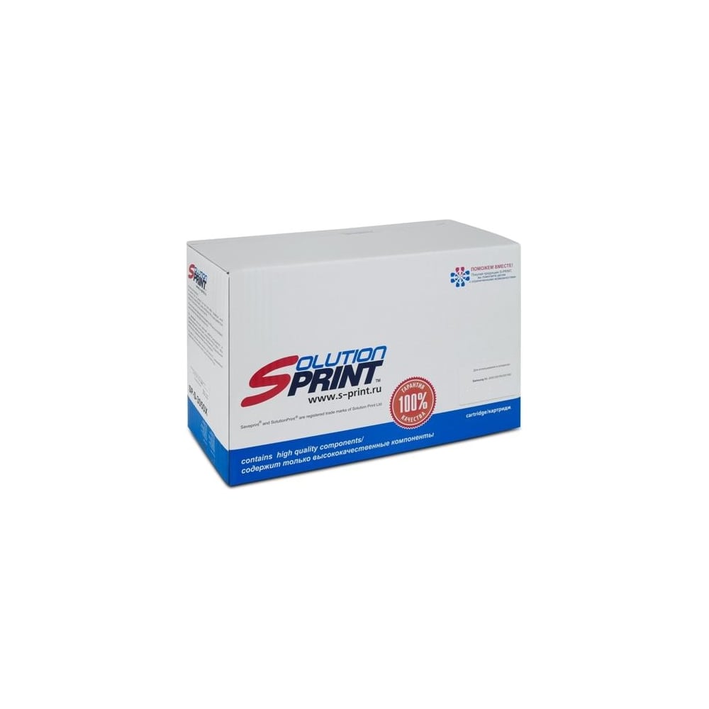 Фотобарабан Solution Print SP DR-2275/DR-2080 для Brother, черный 64726 ...