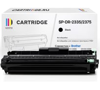 Фотобарабан Solution Print SP DR-2335/DR-2375/DR-2305 для Brother, черный 136489
