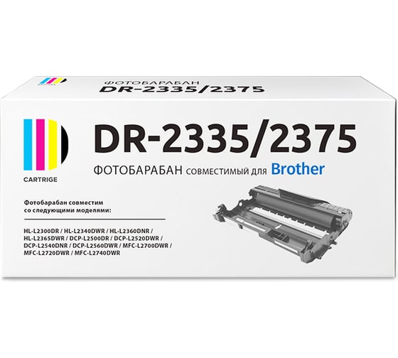 Фотобарабан Solution Print SP DR-2335/DR-2375/DR-2305 для Brother, черный 136489 1