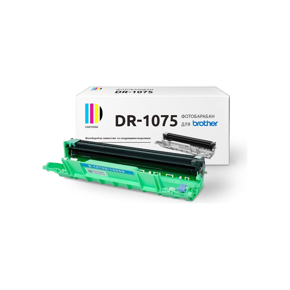 Фотобарабан (драм-картридж) Solution Print SP DR-1075/DR-1095 для ...