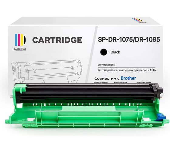 Фотобарабан (драм-картридж) Solution Print SP DR-1075/DR-1095 для Brother, черный 279904 1