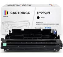 Фотобарабан (драм-картридж) Solution Print SP DR-2175 для Brother, черный 46277