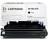 Фотобарабан (драм-картридж) Solution Print SP DR-2175 для Brother, черный 46277 1