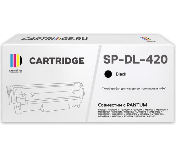 Фотобарабан Solution Print SP DL-420 для Pantum, черный 321570