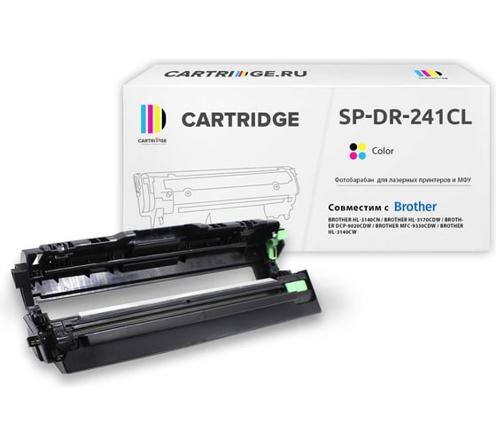 Фотобарабан (драм-картридж) Solution Print SP DR-241CL для Brother, цветной 339109 1
