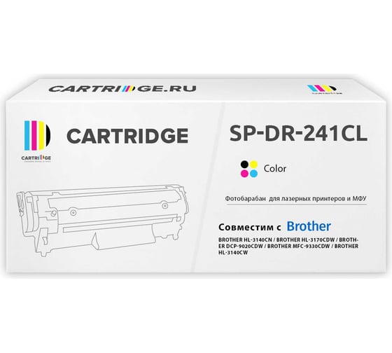 Фотобарабан (драм-картридж) Solution Print SP DR-241CL для Brother, цветной 339109