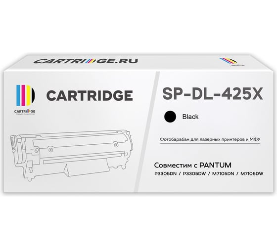 Фотобарабан Solution Print Sprint SP-PT-DL-425x25k для Pantum, совместимый 327699