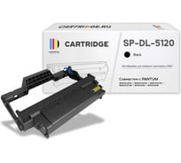 Фотобарабан Solution Print Sprint SP-PT-DL-5120 30k для Pantum, совместимый 327703