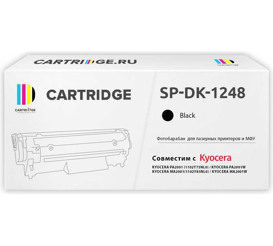 Фотобарабан Solution Print SP DK-1248 для Kyocera, черный 339227