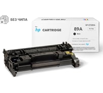 Картридж Solution Print SP CF289A (89А) для HP, черный, без чипа 301555