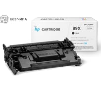 Картридж Solution Print SP CF289X (89X) для HP, черный, без чипа 303748