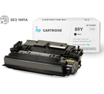 Картридж Solution Print SP CF289Y (89Y) для HP, черный, без чипа 303749